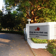 Institute of Rural Management | Anand