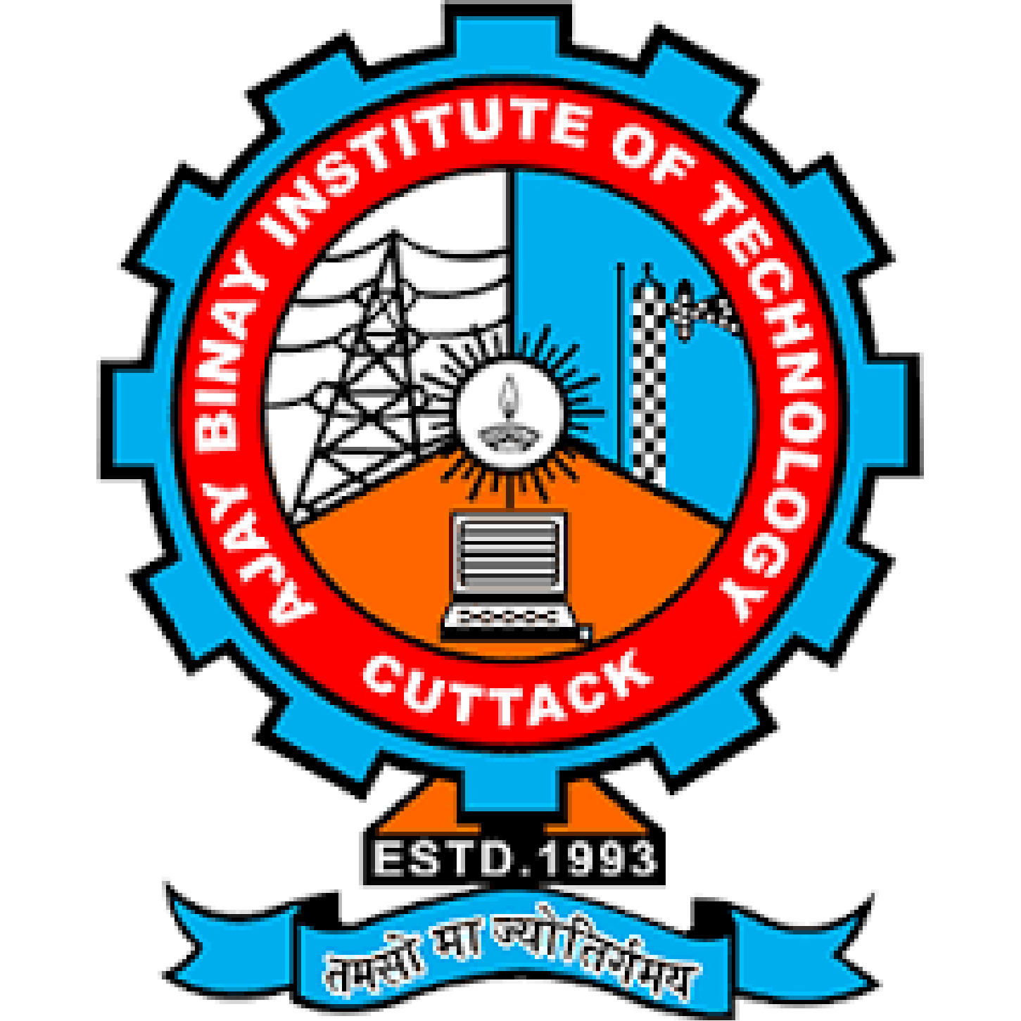 ABIT Group of Institutions - [ABIT], Cuttack | Cuttack
