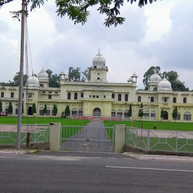 Lucknow University | Lucknow