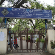 Dr. B. R. Ambedkar University Delhi | Delhi