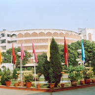 Jamia Hamdard University | Delhi