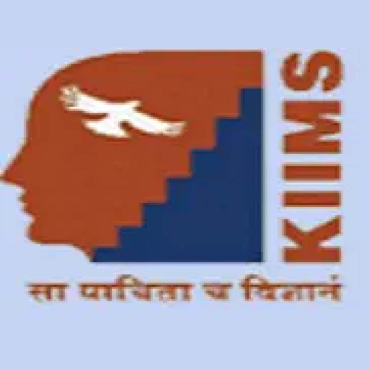 Kushagra Institute of Information and Management Science - [KIIMS], Cuttack | Cuttack