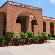 Management Development Institute, MDI Gurgaon | Gurugram