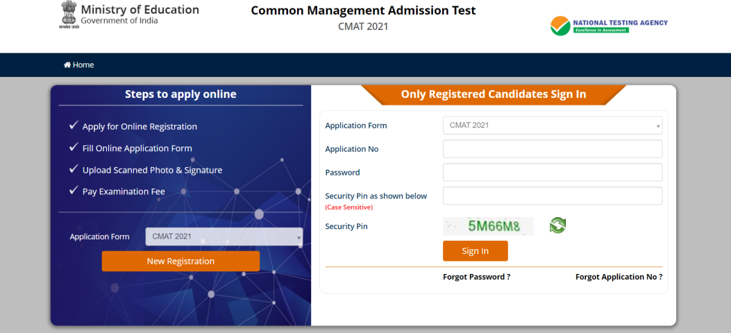 CMAT Application Form