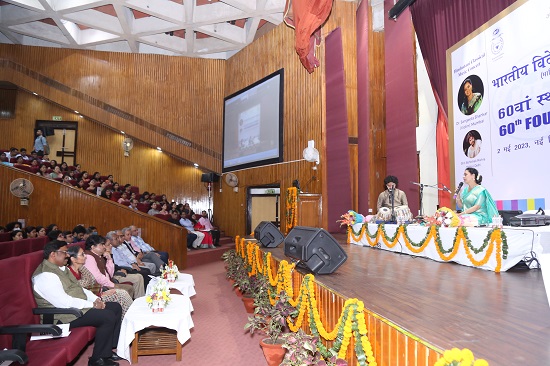 IIFT- 60th Foundation day