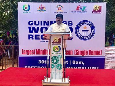 Vision Digital India-Guinness World Record