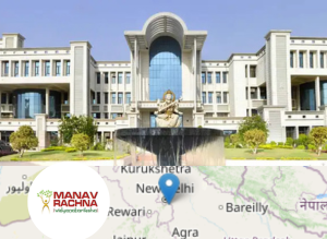 Manav Rachna University [MRU]