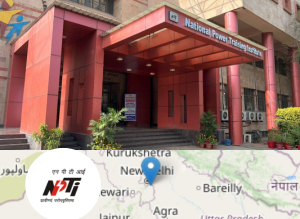 national Power Training Institute